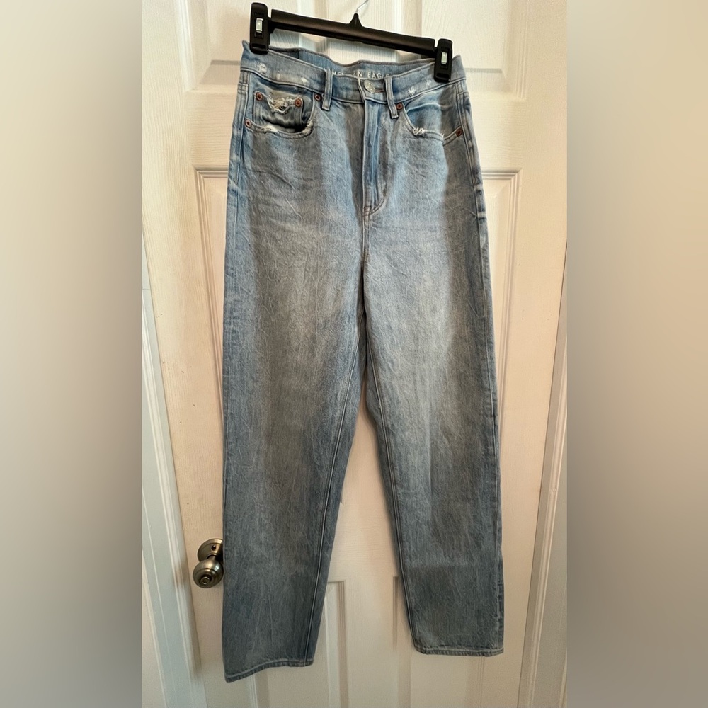 American Eagle Baggy Jean